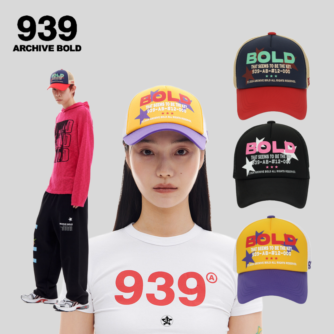 ARCHIVE BOLD 939 BOLD TRUCKER MESH CAP老帽