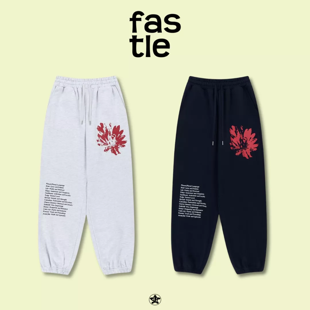 FASTLE Floral Sweat Pants