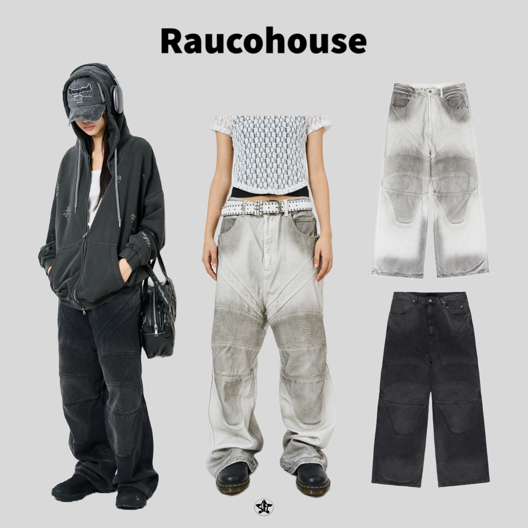 Raucohouse 賽車輪廓水洗廓形褲