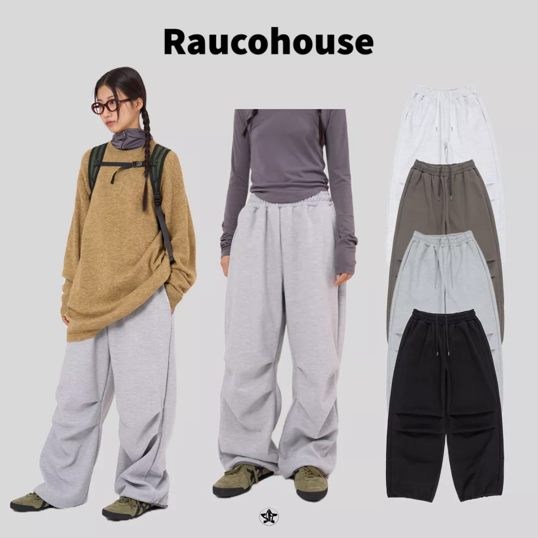 Raucohouse抓褶寬闊拉鏈造型運動棉褲