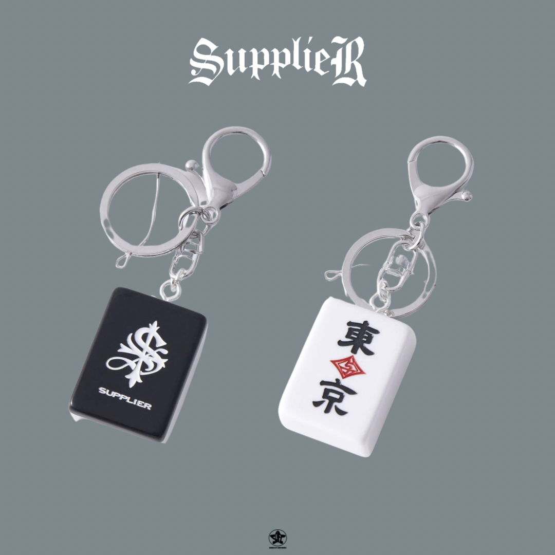 SUPPLIER Mahjong Keychain鑰匙圈