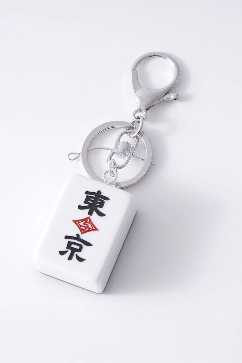 SUPPLIER Mahjong Keychain鑰匙圈