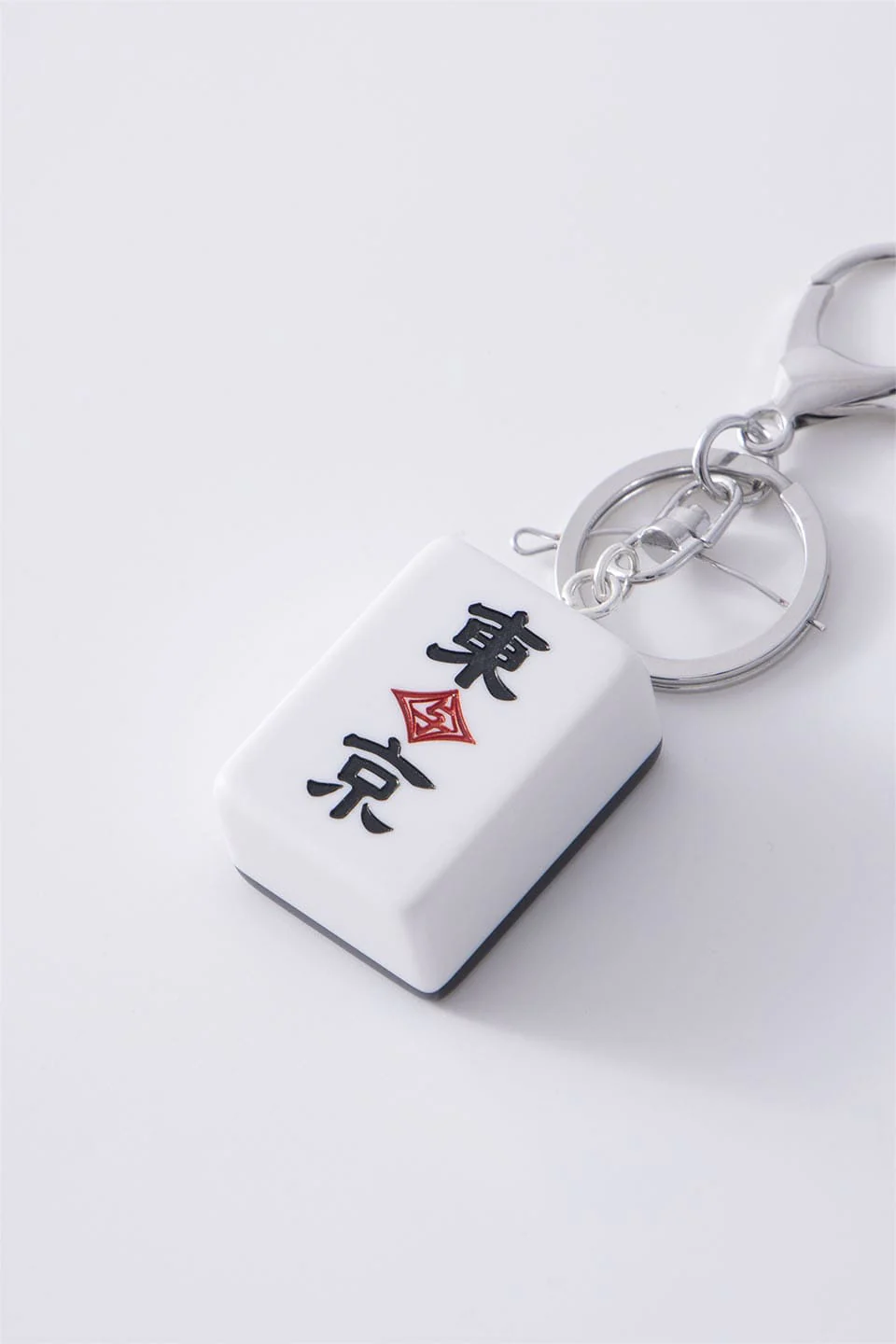 SUPPLIER Mahjong Keychain鑰匙圈