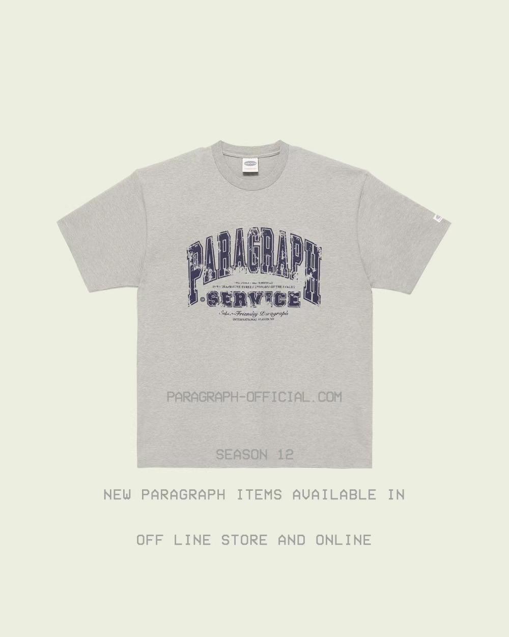 PARAGRAPH DAMAGED LOGO T-SHIRT