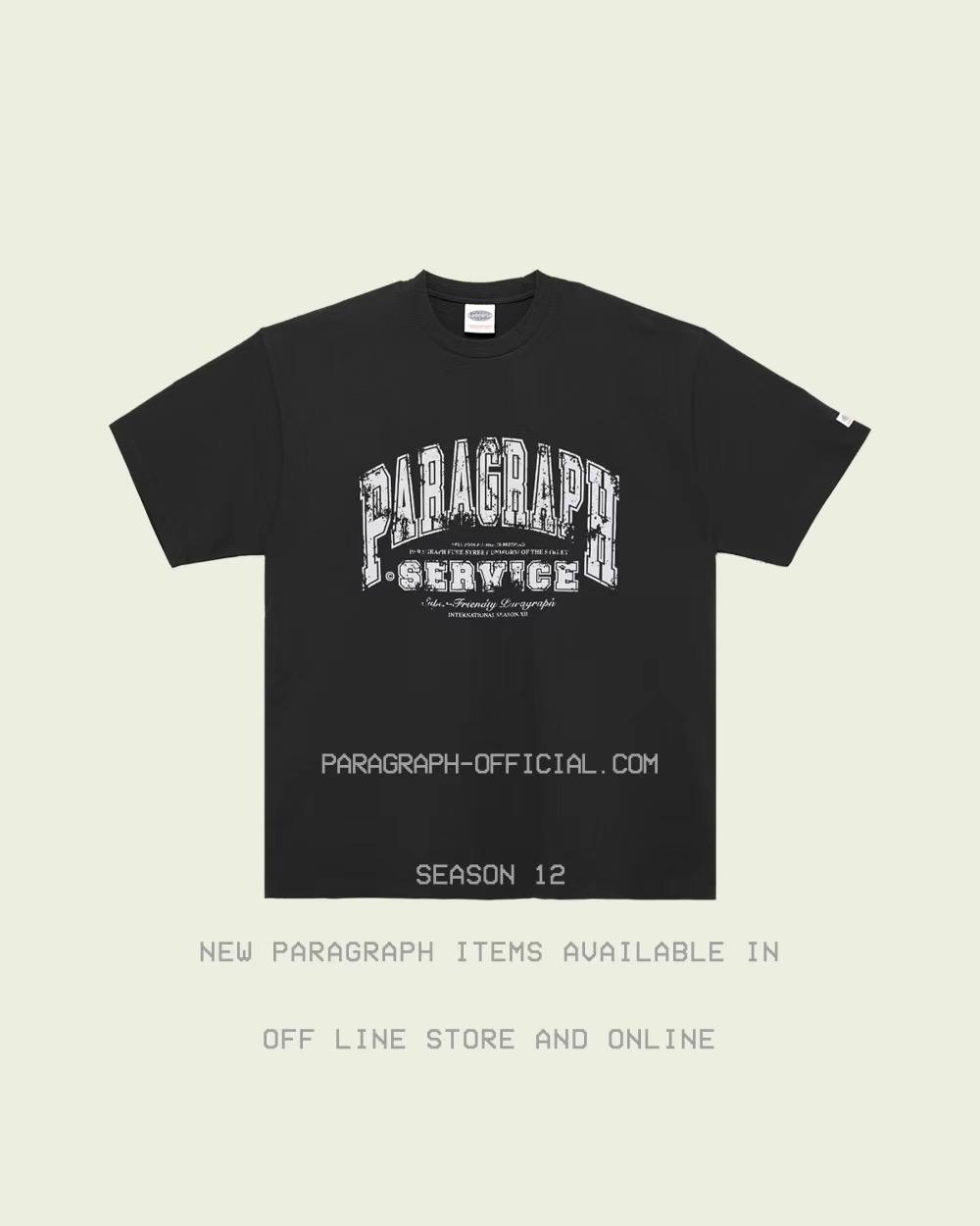 PARAGRAPH DAMAGED LOGO T-SHIRT