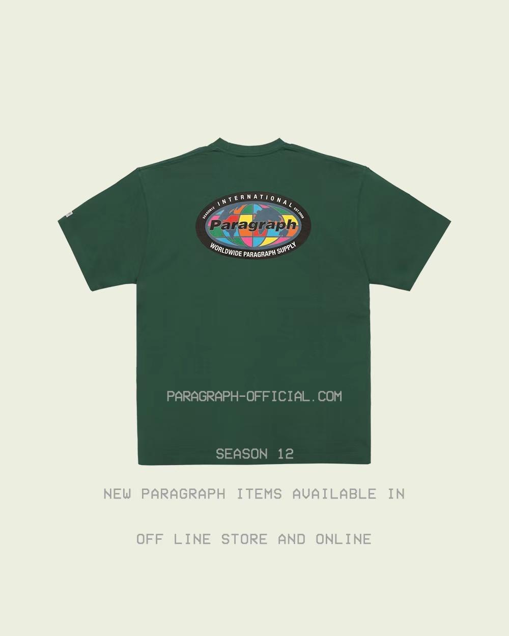 PARAGRAPH COLORFUL EARTH LOGO T-SHIRT