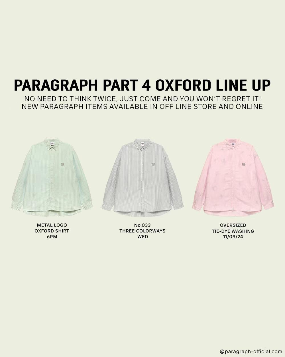 PARAGRAPH METAL LOGO OXFORD SHIRT