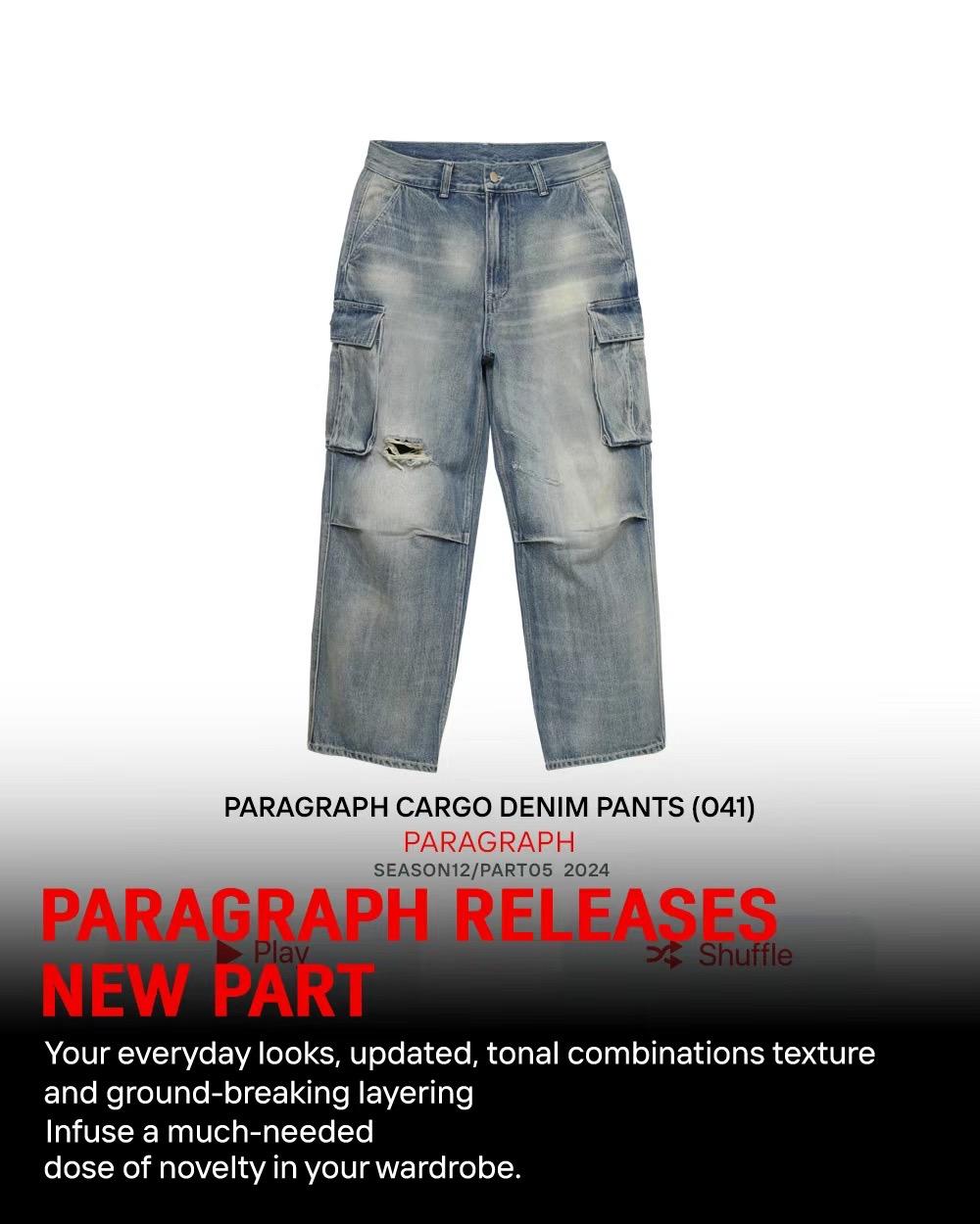 PARAGRAPH CARGO DENIM PANTS