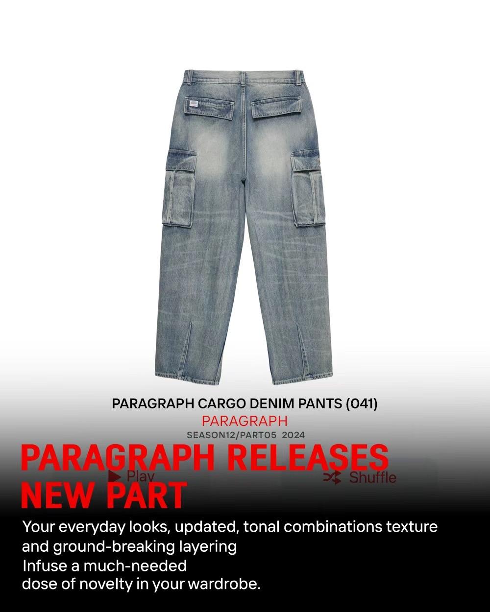 PARAGRAPH CARGO DENIM PANTS