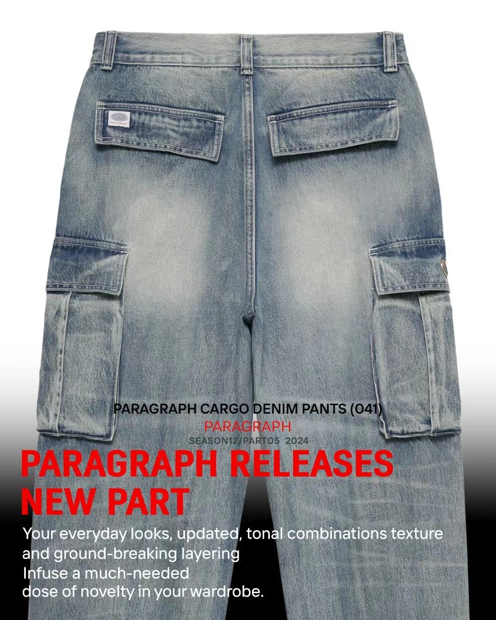 PARAGRAPH CARGO DENIM PANTS