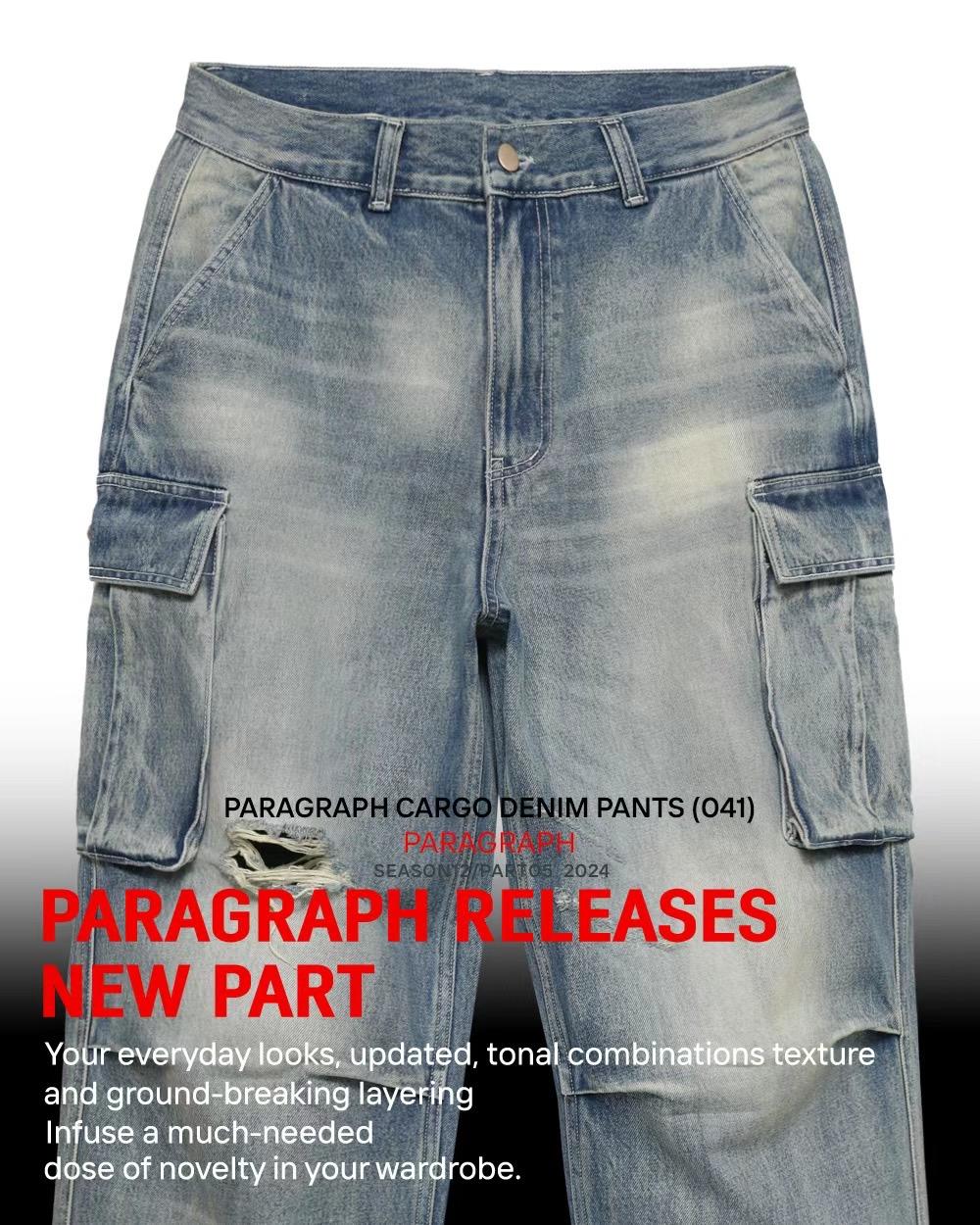 PARAGRAPH CARGO DENIM PANTS