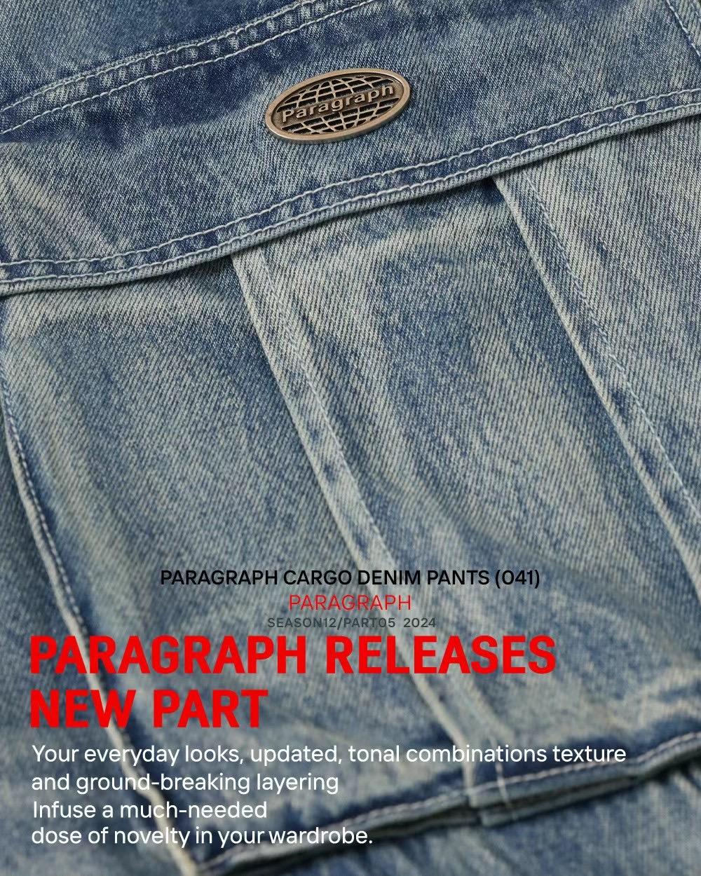 PARAGRAPH CARGO DENIM PANTS