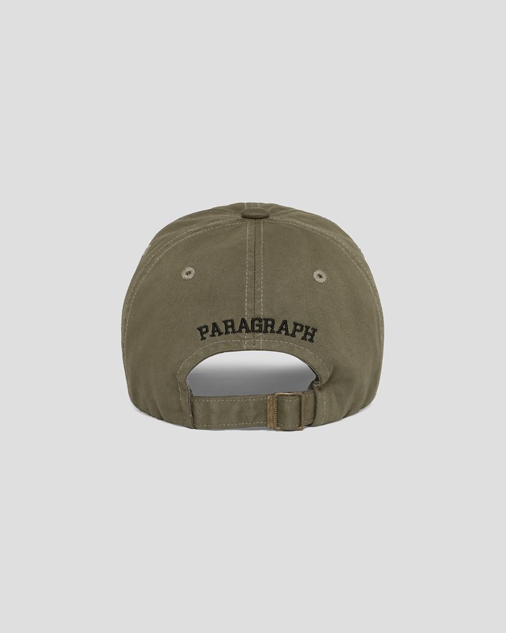 PARAGRAPH INTERNATIONAL SUPPLY CAP