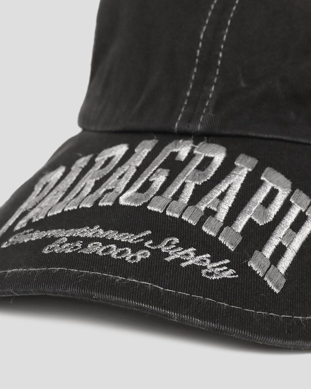 PARAGRAPH INTERNATIONAL SUPPLY CAP