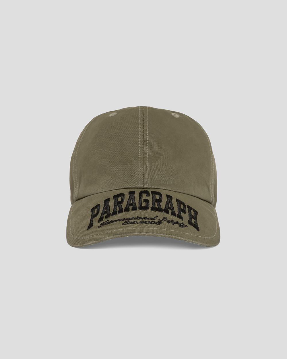 PARAGRAPH INTERNATIONAL SUPPLY CAP