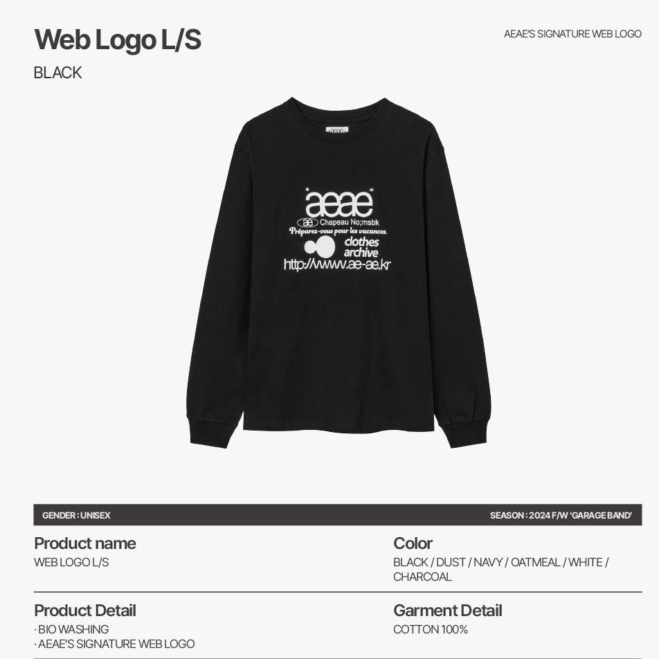 aeae WEB LOGO L/S