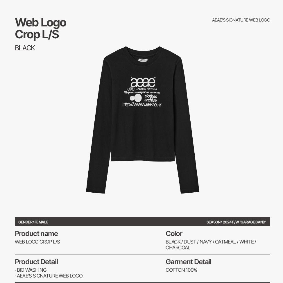 aeae WEB LOGO CROP L/S