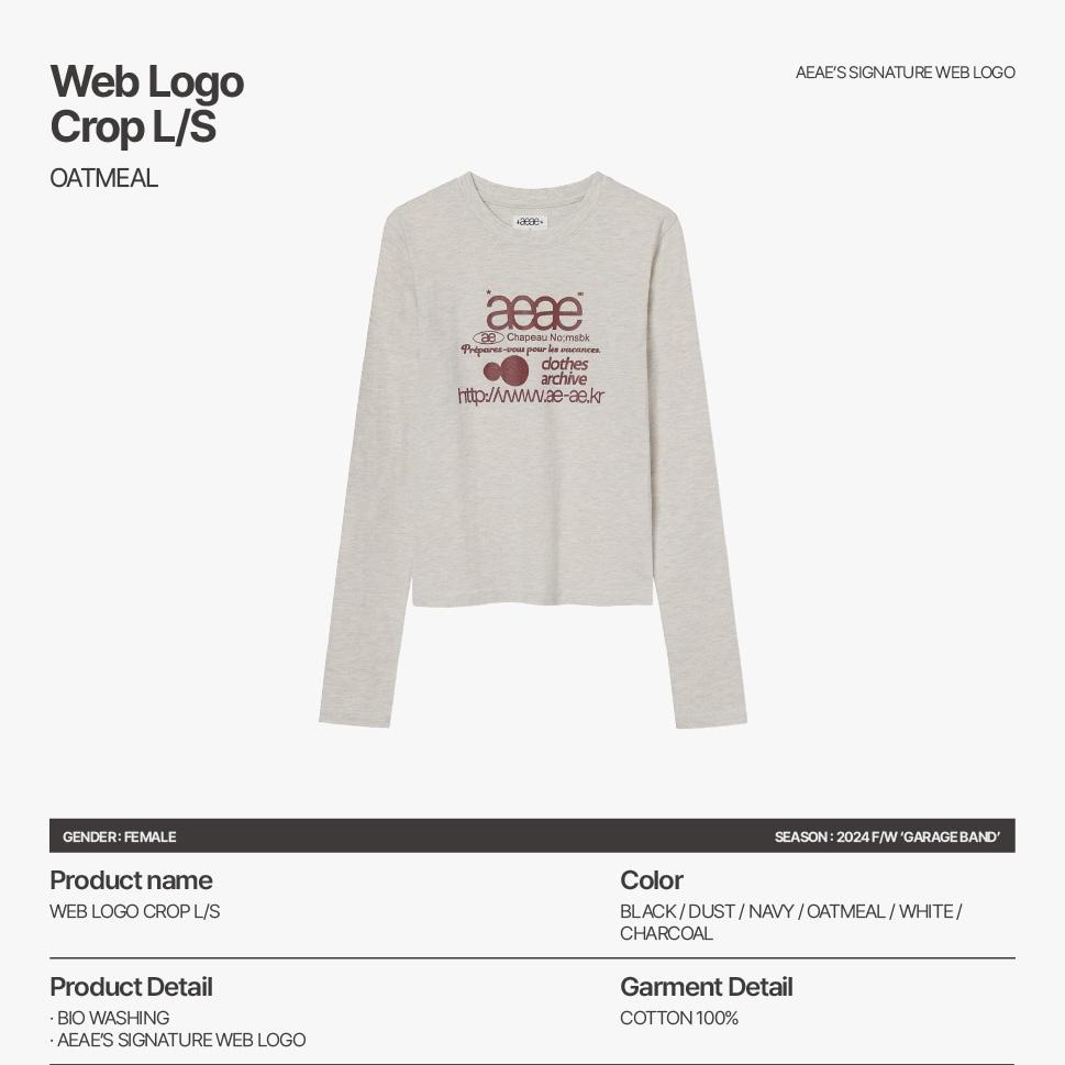 aeae WEB LOGO CROP L/S