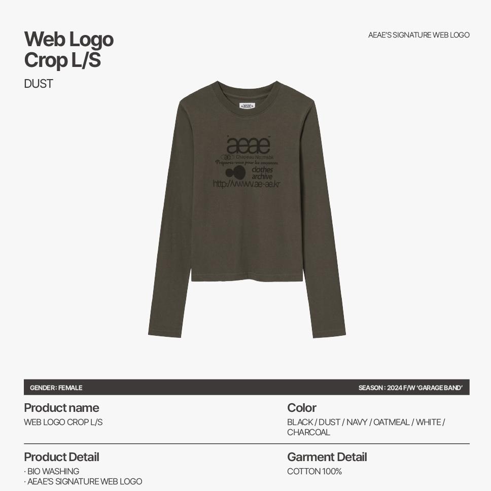 aeae WEB LOGO CROP L/S