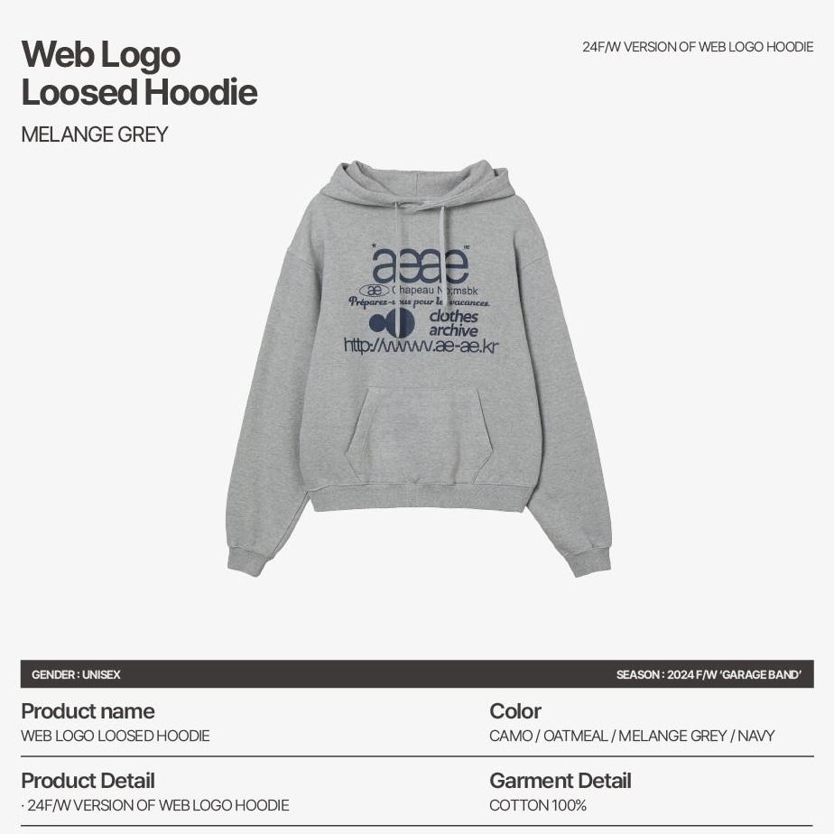 aeae WEB LOGO LOOSED HOODIE