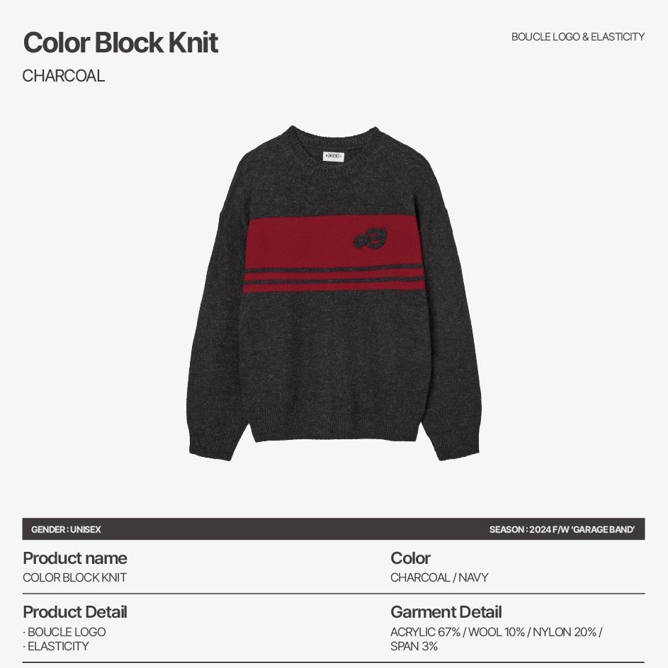 aeae COLOR BLOCK KNIT