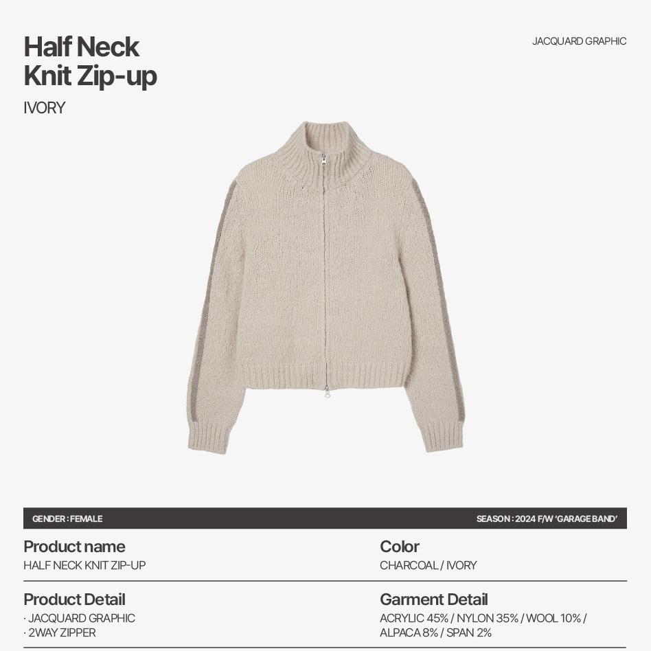 aeae HALF NECK KNIT ZIP-UP