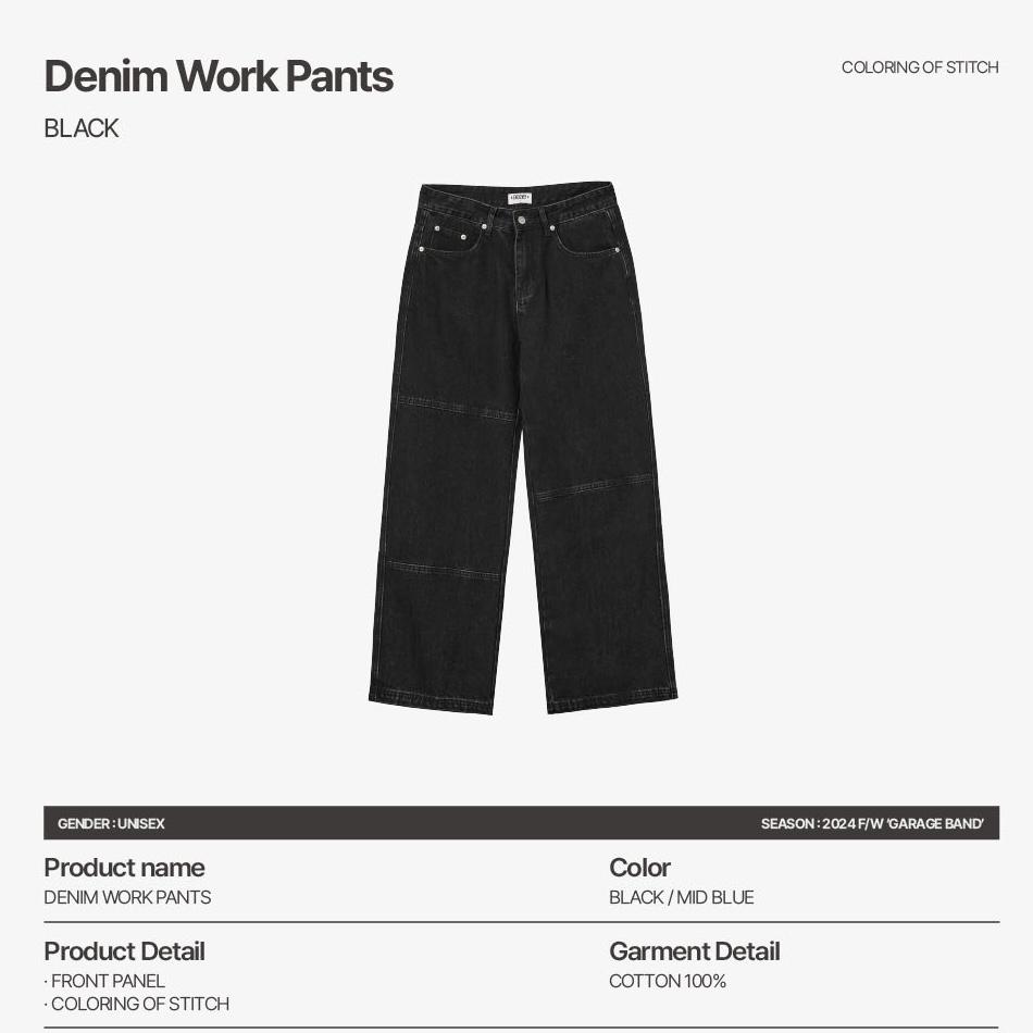 aeae DENIM WORK PANTS