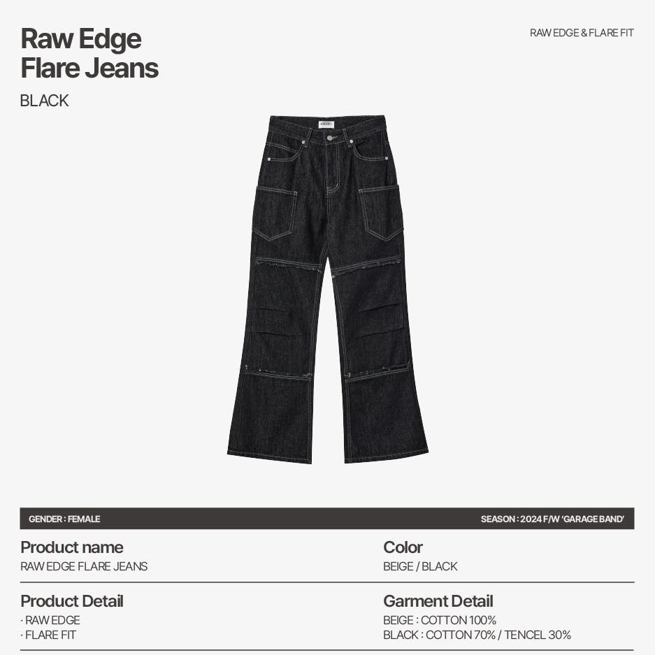 aeae RAW EDGE FLARE JEANS