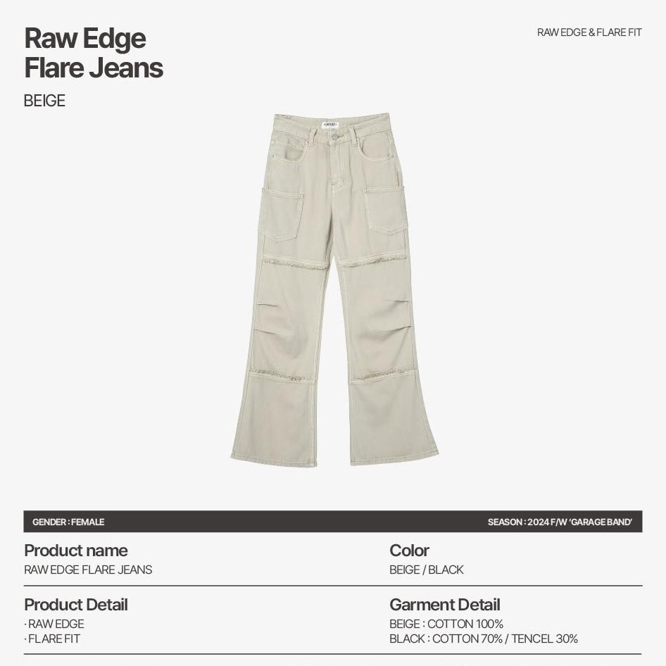 aeae RAW EDGE FLARE JEANS