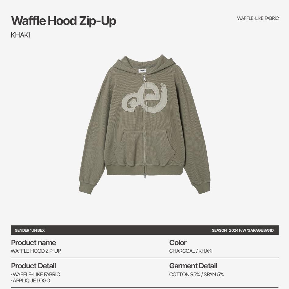 aeae WAFFLE HOOD ZIP-UP