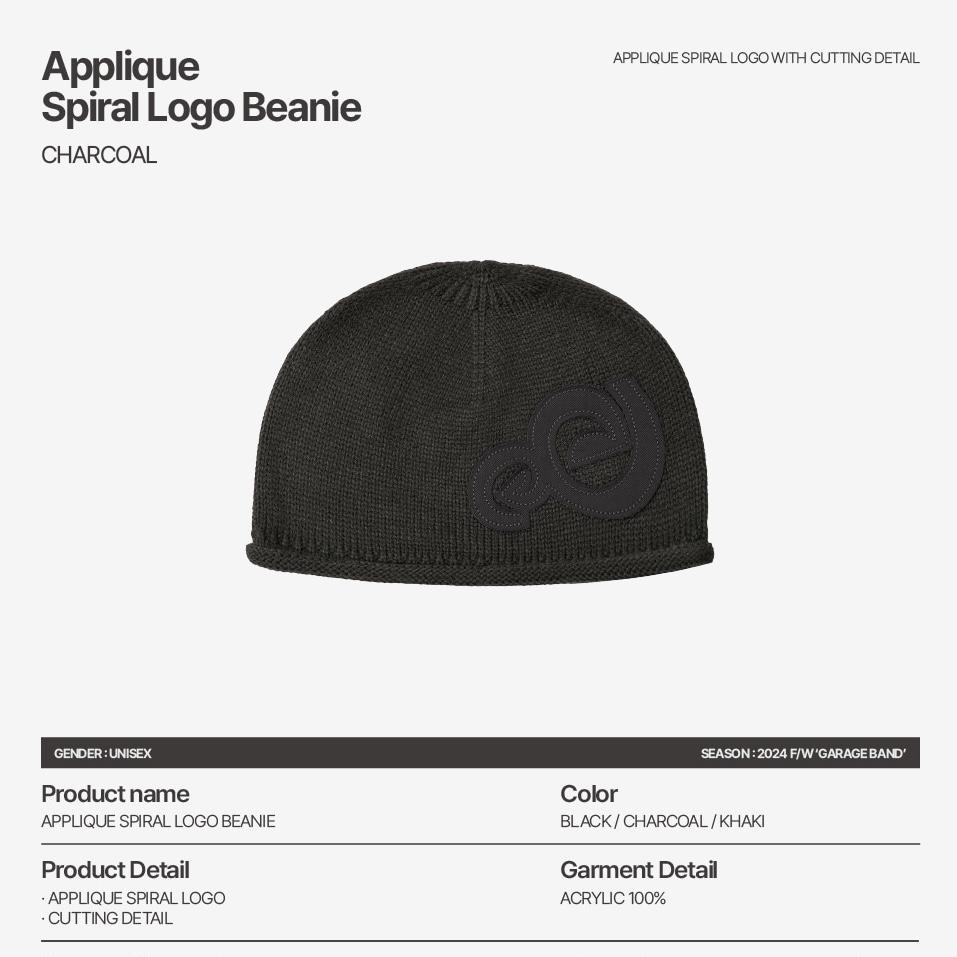 aeae APPLIQUE SPIRAL LOGO BEANIE