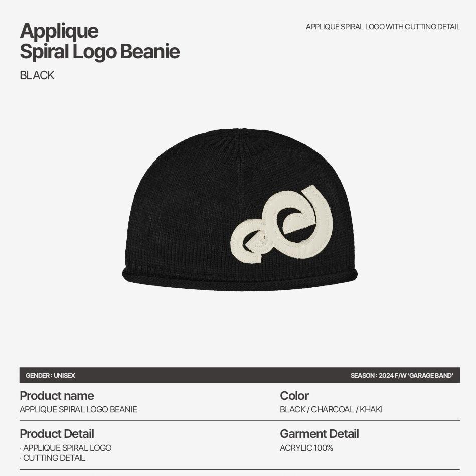 aeae APPLIQUE SPIRAL LOGO BEANIE