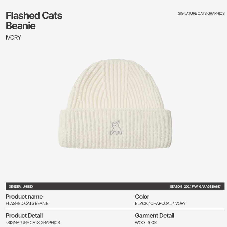 aeae FLASHED CATS BEANIE