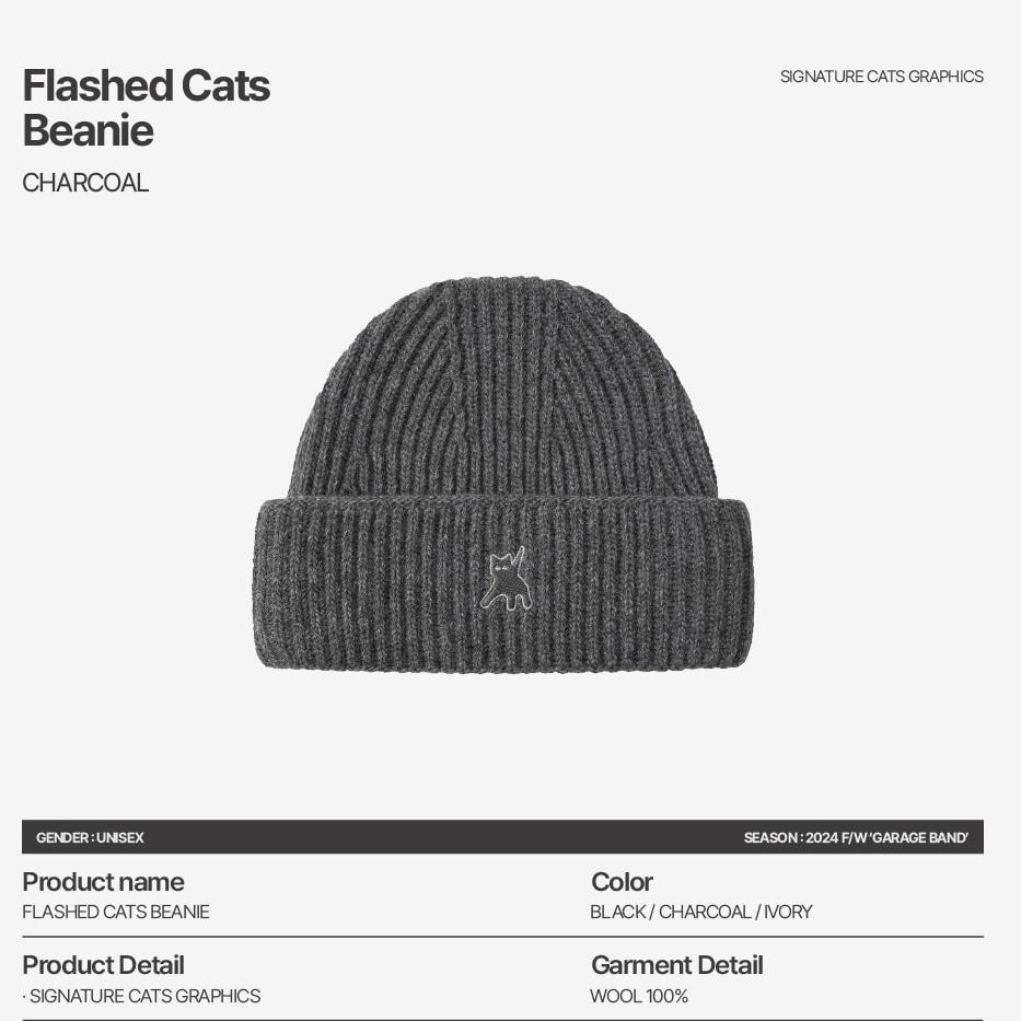 aeae FLASHED CATS BEANIE