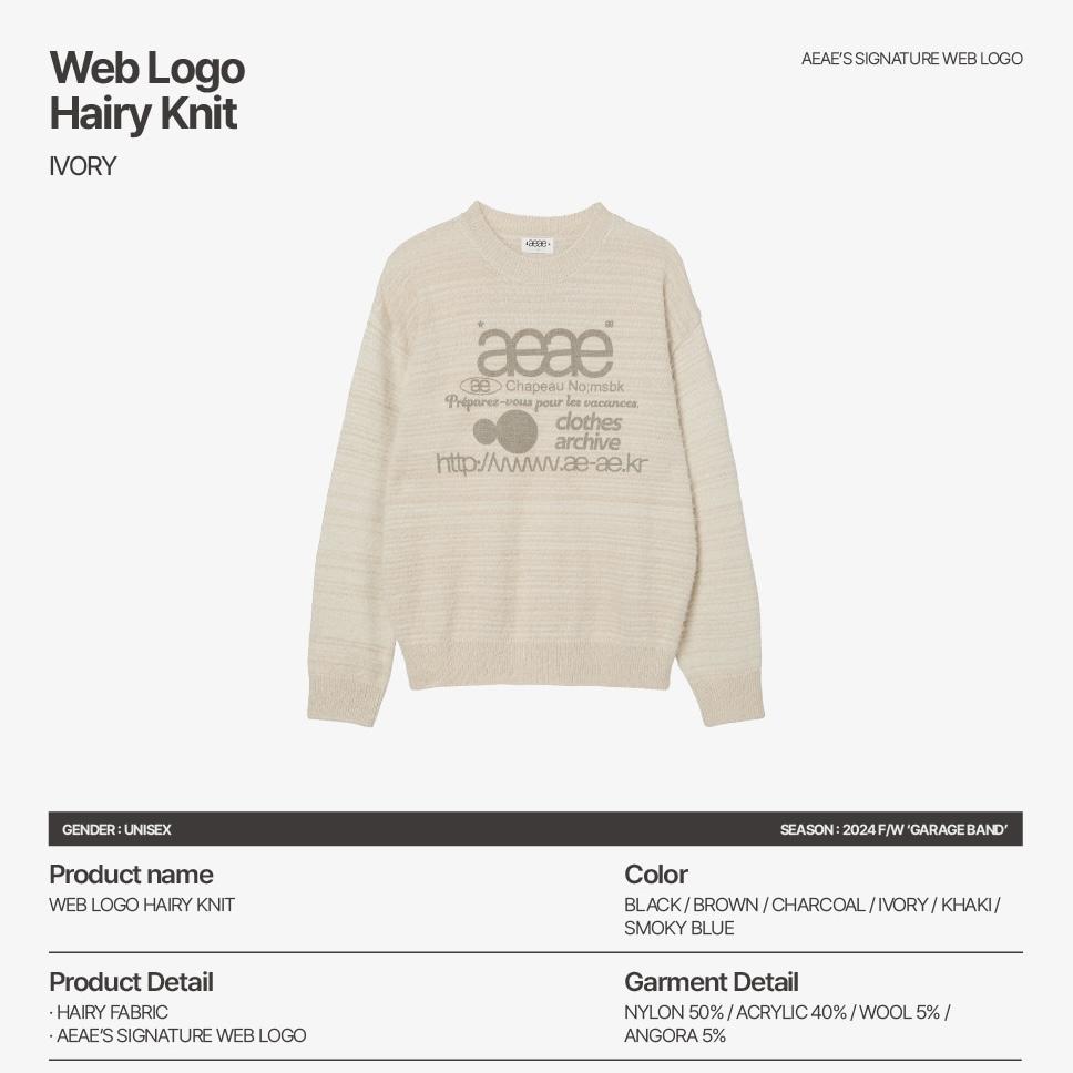 aeae WEB LOGO HAIRY KNIT