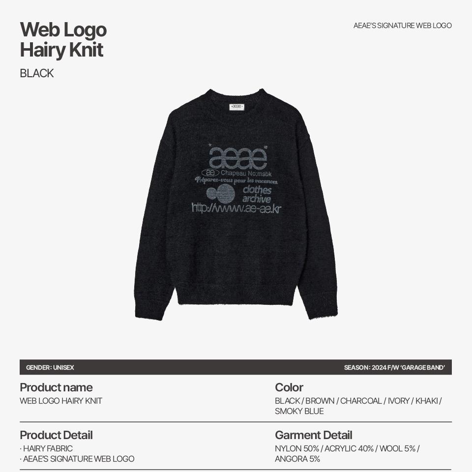 aeae WEB LOGO HAIRY KNIT