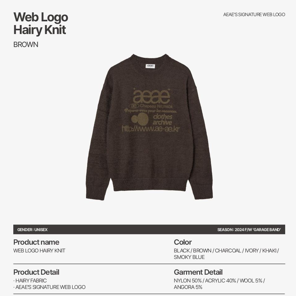 aeae WEB LOGO HAIRY KNIT