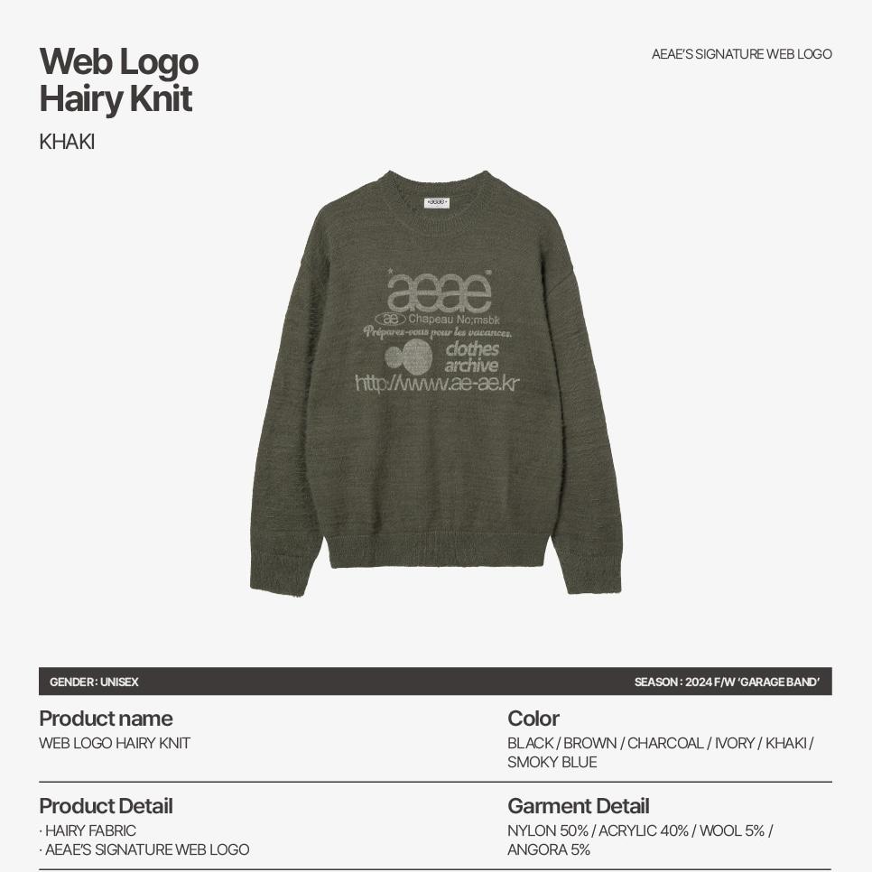 aeae WEB LOGO HAIRY KNIT