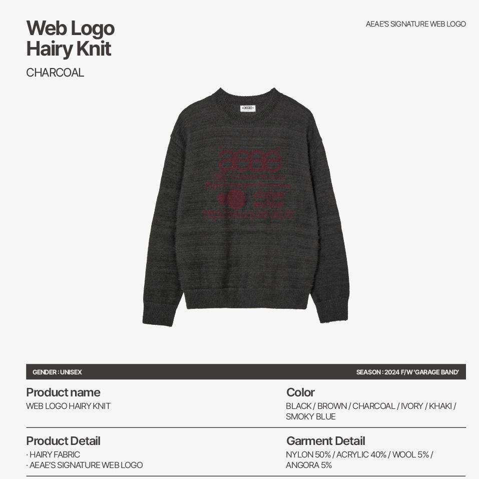 aeae WEB LOGO HAIRY KNIT