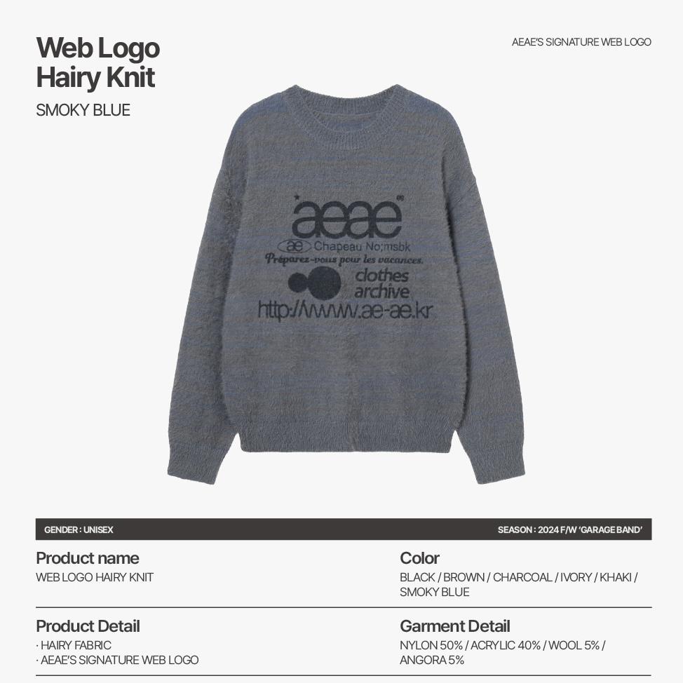 aeae WEB LOGO HAIRY KNIT