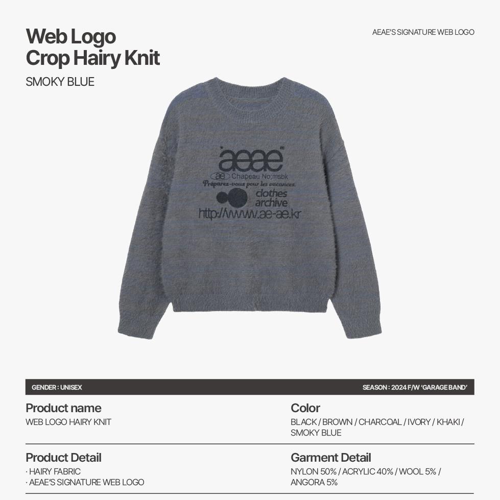 aeae WEB LOGO CROP HAIRY KNIT