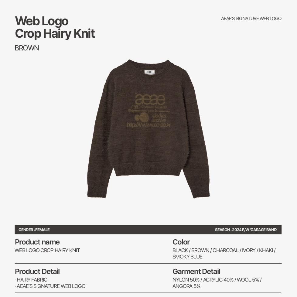 aeae WEB LOGO CROP HAIRY KNIT