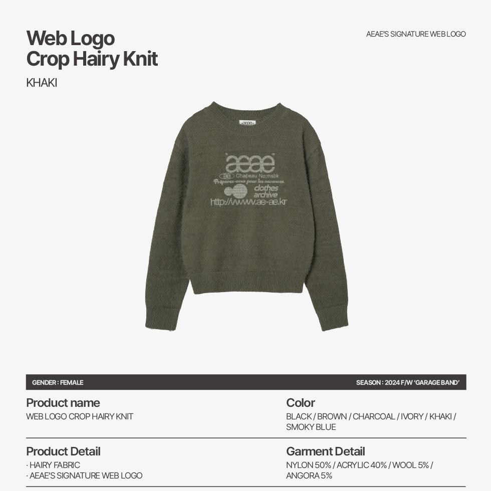 aeae WEB LOGO CROP HAIRY KNIT