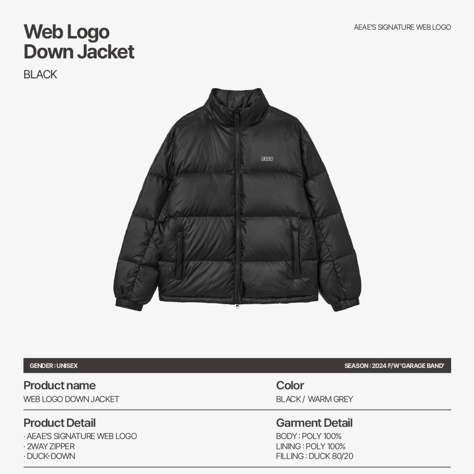 aeae WEB LOGO DOWN JACKET