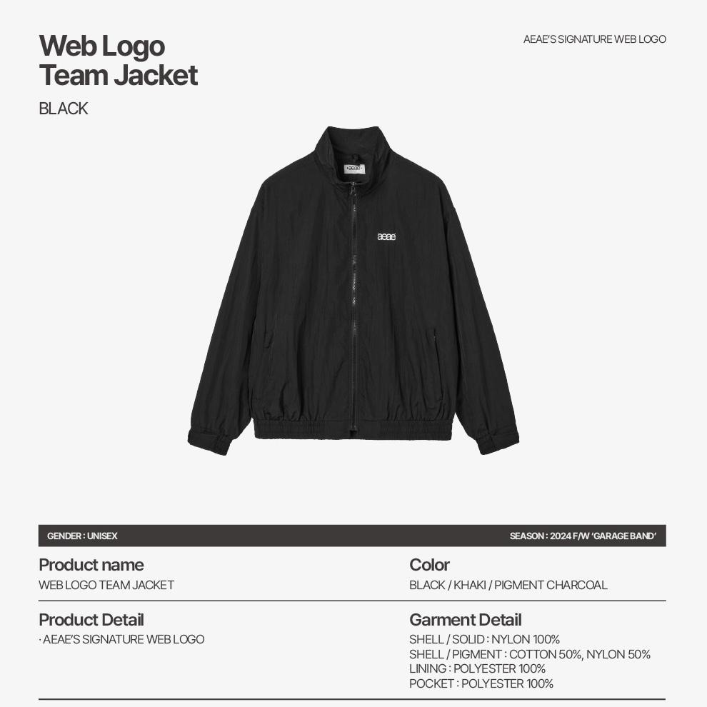 aeae WEB LOGO TEAM JACKET