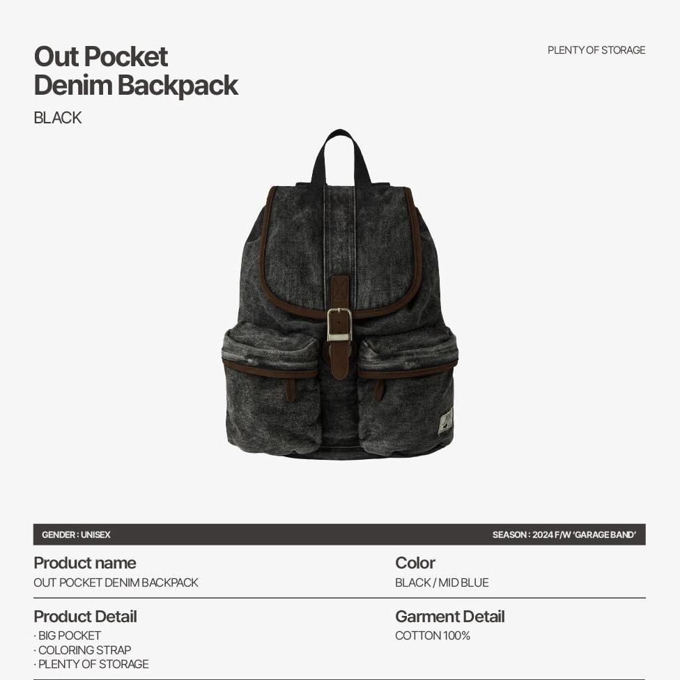 aeae OUT POCKET DENIM BACKPACK