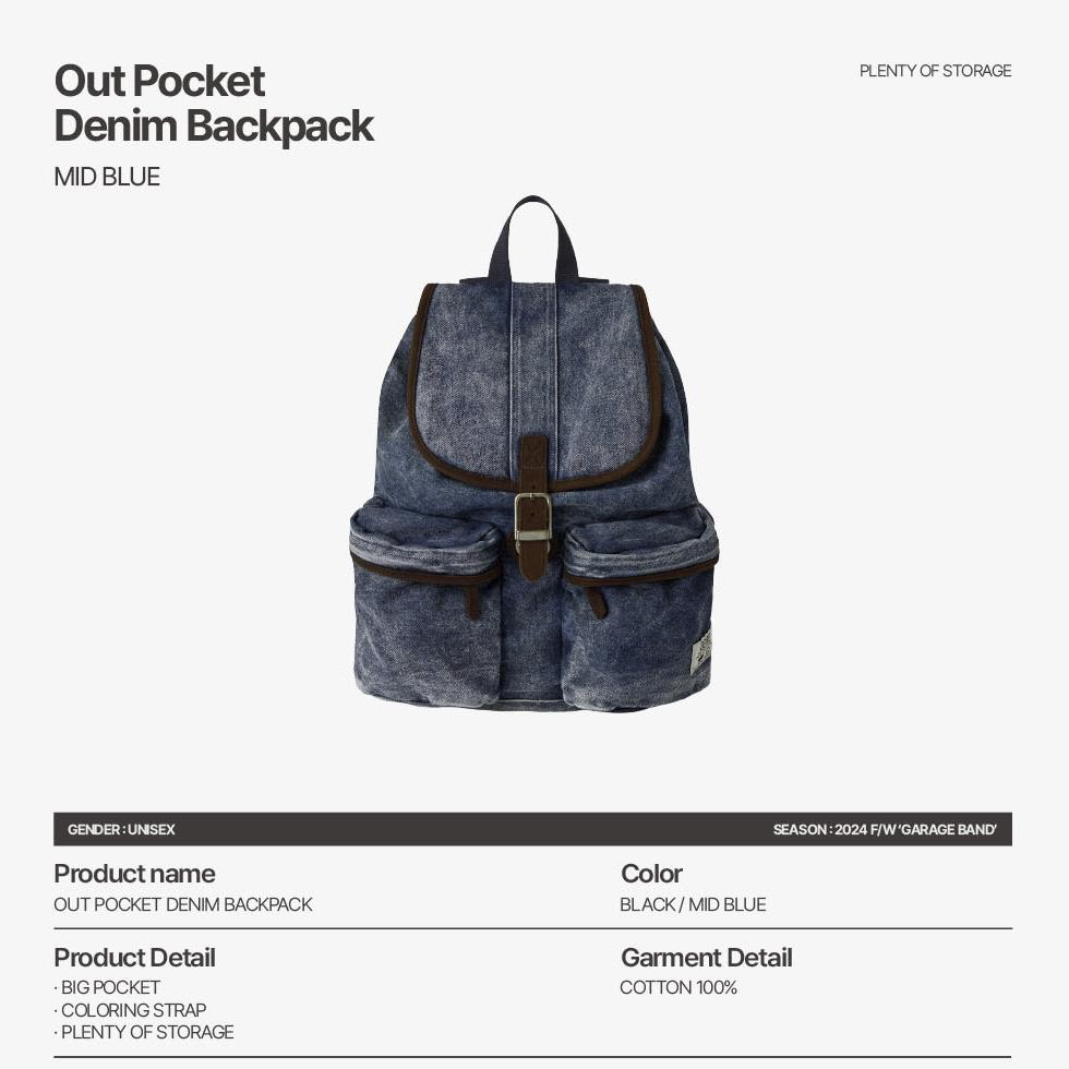 aeae OUT POCKET DENIM BACKPACK