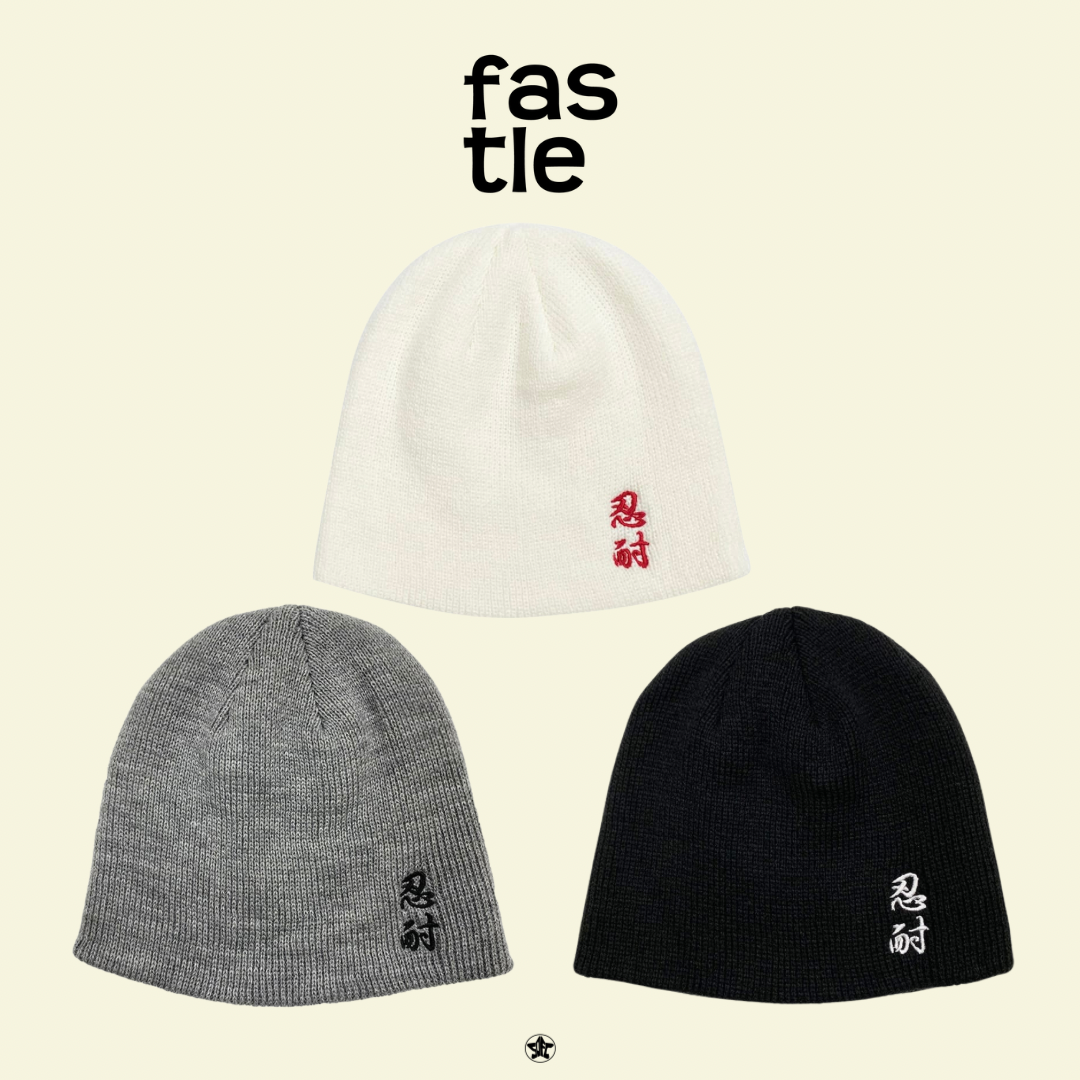 FASTLE Patience Beanie