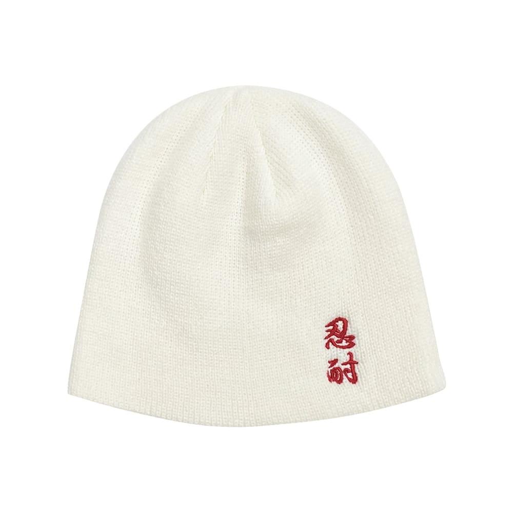 FASTLE Patience Beanie