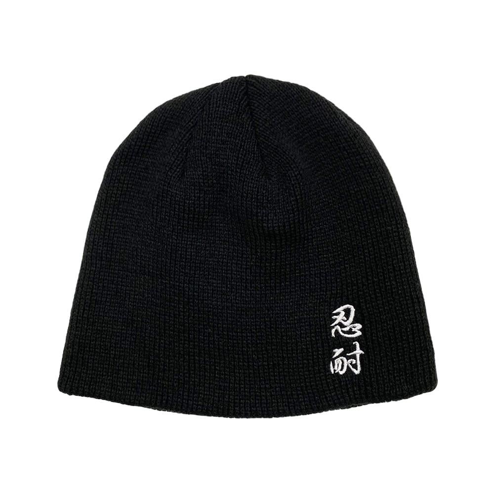 FASTLE Patience Beanie